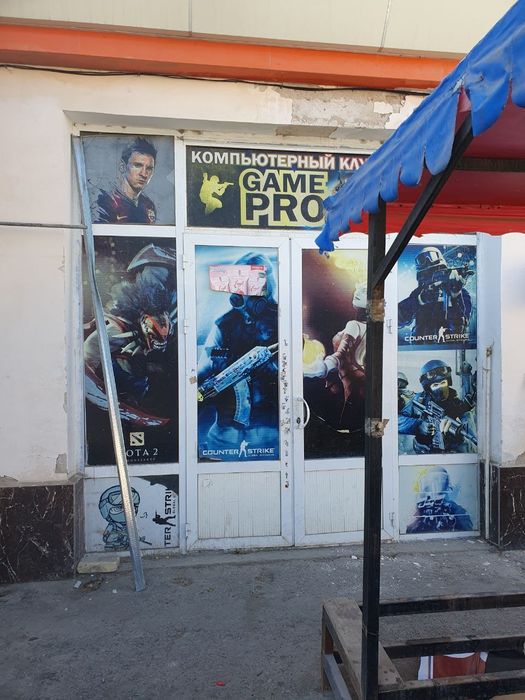 Продается или Сдает в Аренду 108 поворот