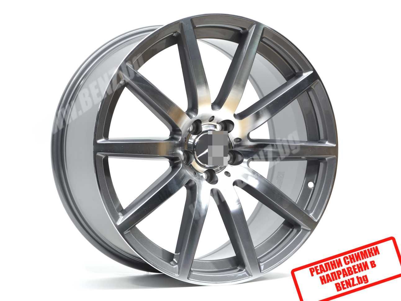 Джанти AMG Style за Mercedes 20x8.5 и9.5 5x112 АМГ W222 W223 W463 W464