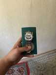 Al Salah watch  nomoz vaqtlari