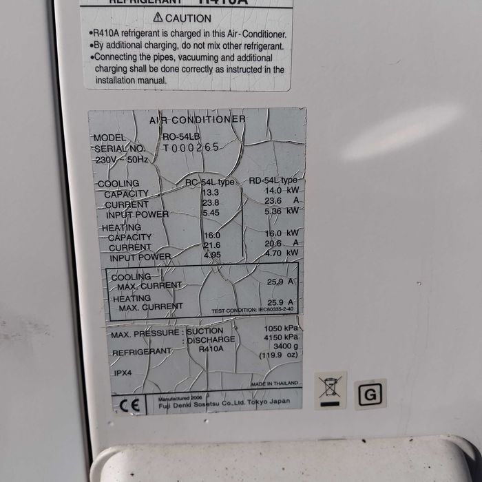 Климатик fuji electric