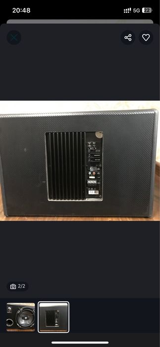 Буфер елемент 5 бағсы 50000