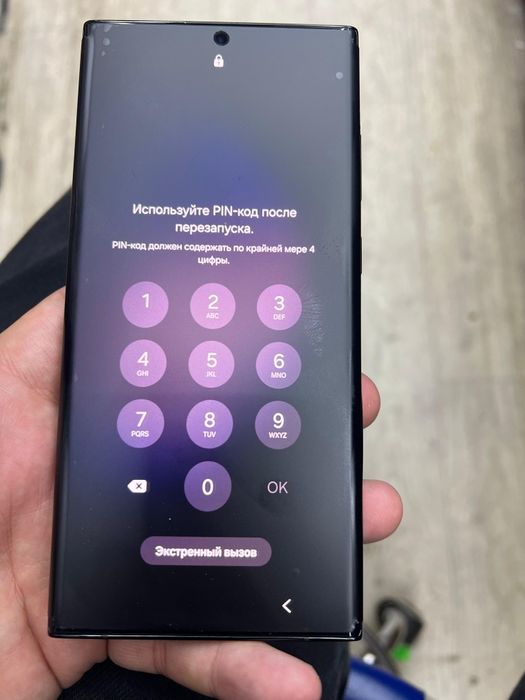 Эс 23 ультра продам