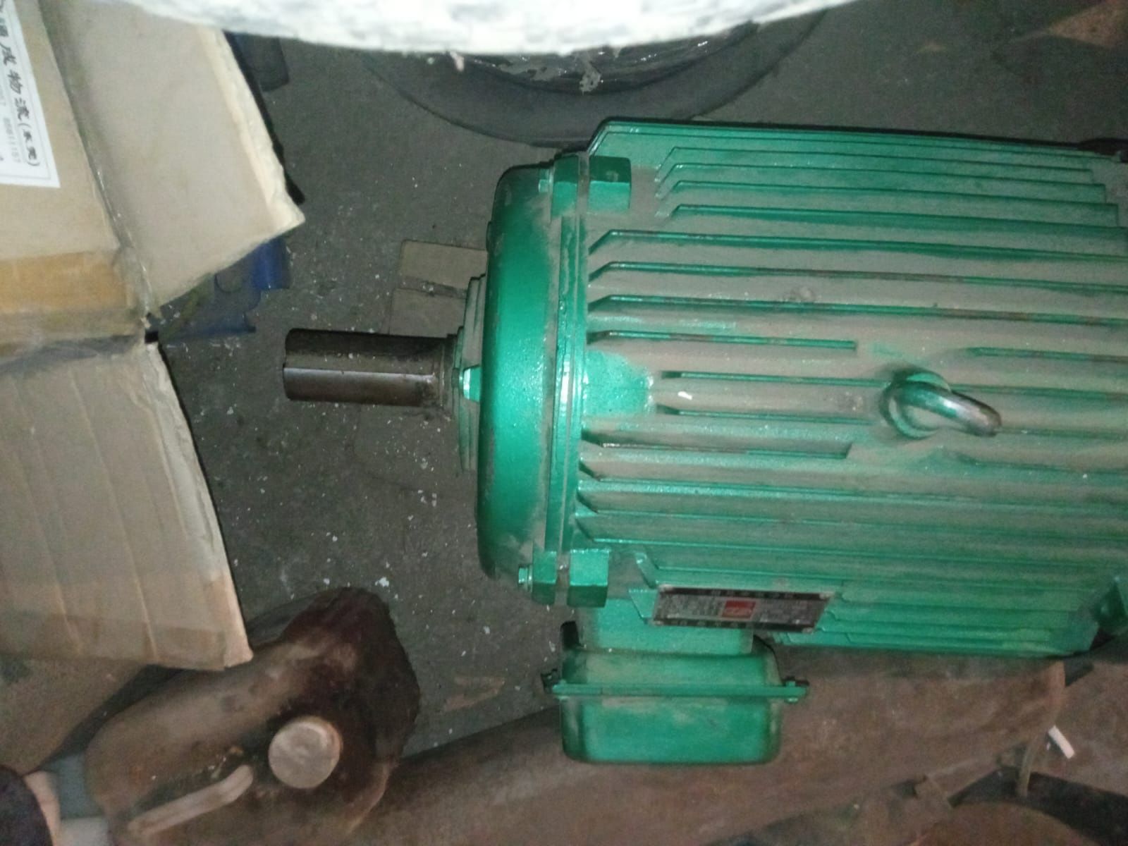 Электродвигатель Y 180L-4