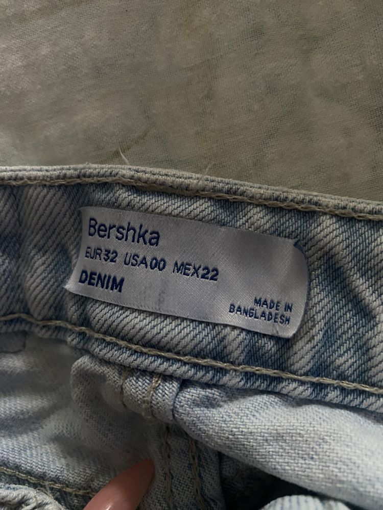 Дамски дънки Bershka, Zara , Sinsay , Pull and bear