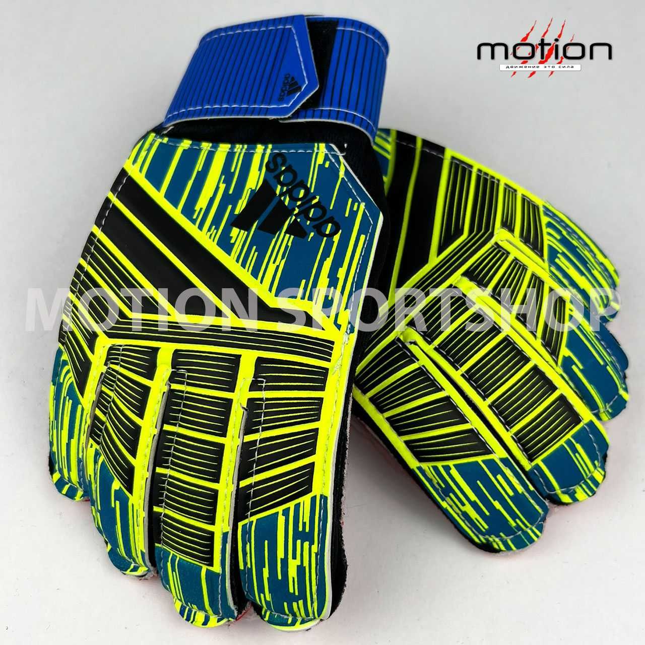 Вратарские перчатки Adidas, синий/оранжевый (размеры: 5, 6 ,7)