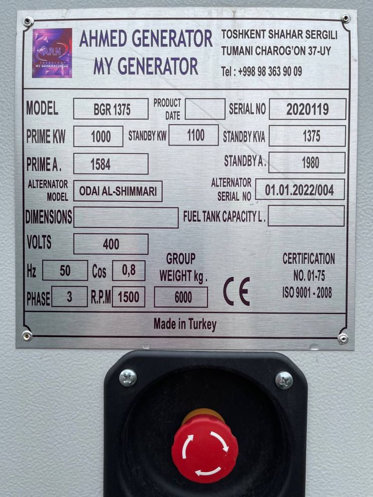 Generator 1375KVA 1000KW Turkiya