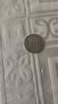 Moneda de 100lei