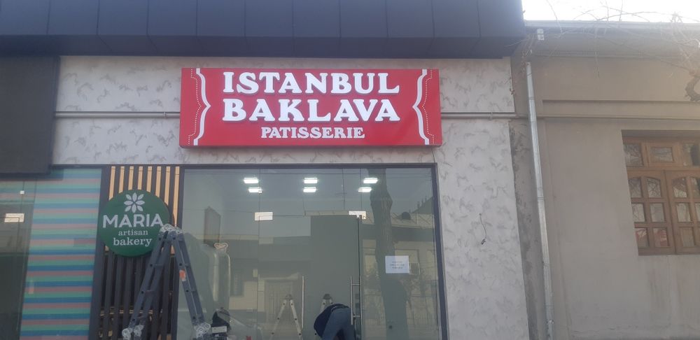 Наружная реклама Ташки реклама