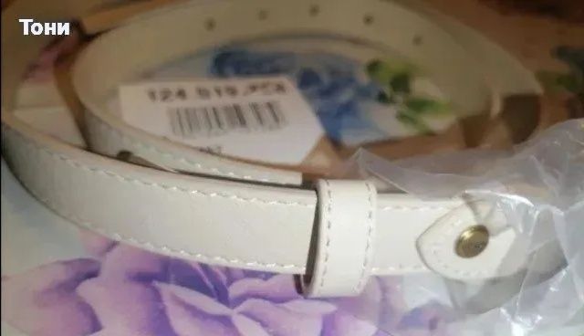 GUESS Оригинал Нови Дамски Колани от Естествена Кожа 105см.
