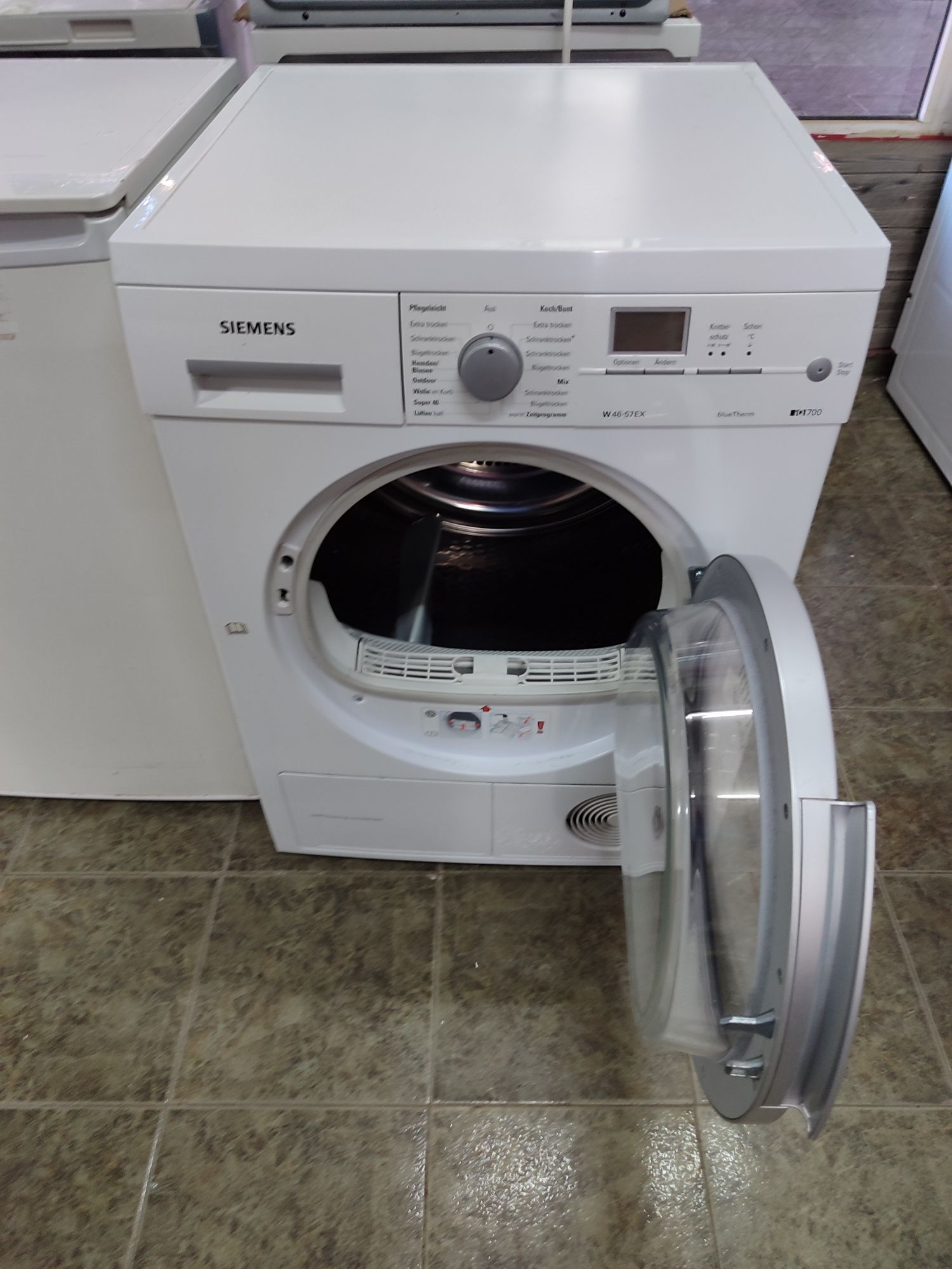 Сушилня Siemens WT46W572EX - 7 кг. Клас A термопомпа