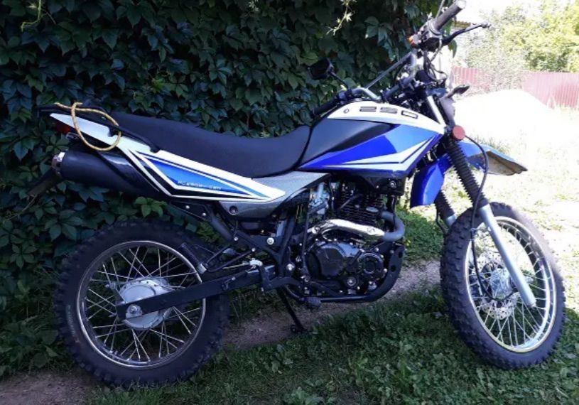 Продам эндуро 250 СРОЧНО!!!