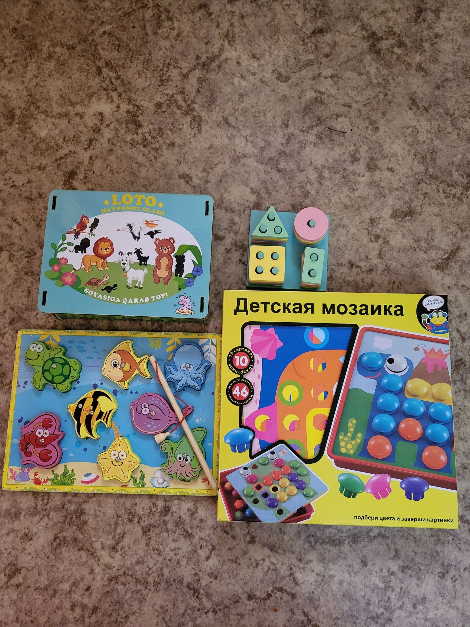 Продаются детские развивающие игрушки