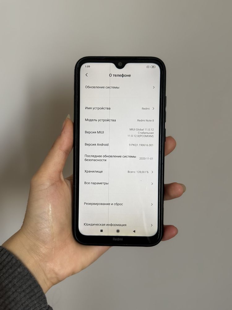 Xiaomi Redmi note 8 и Redmi note 9