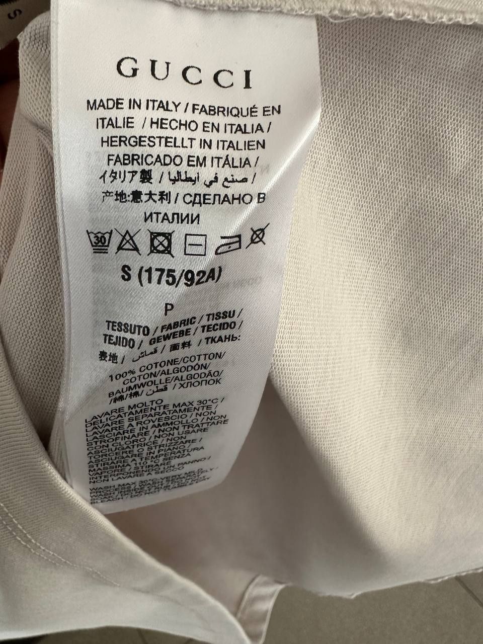 Нова мъжка тениска Gucci S M XL XXL