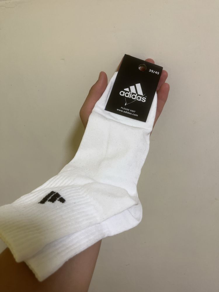 чорапи nike and adidas