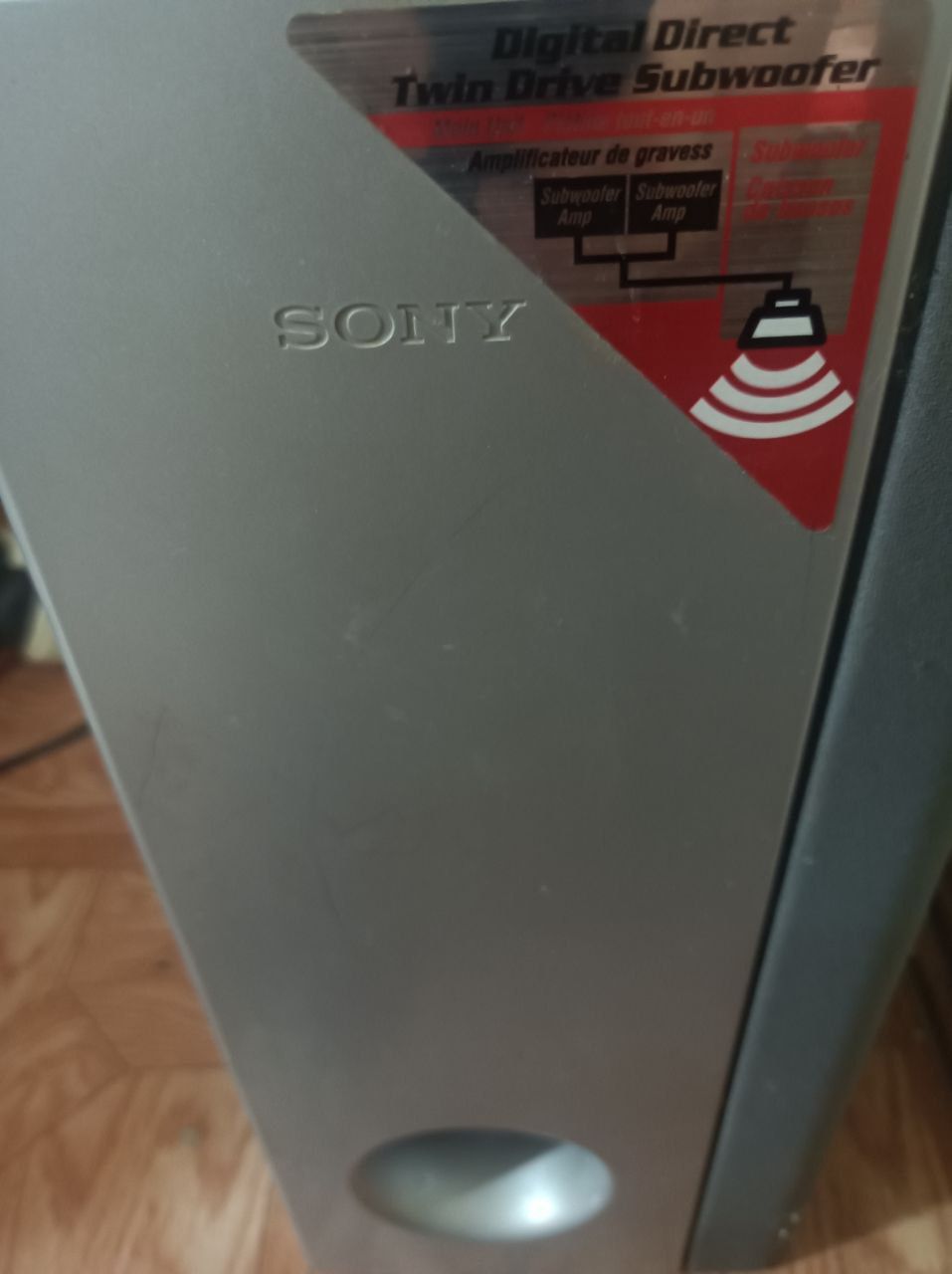 Домашний кинотеатр soni