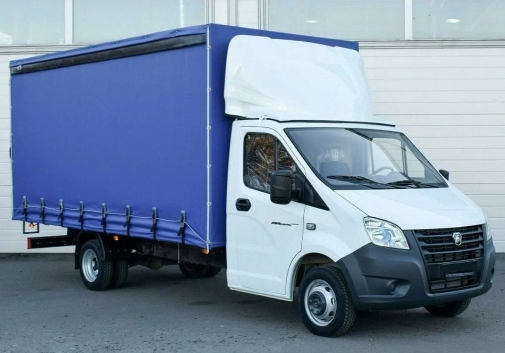 Услуги  Грузоперевозки