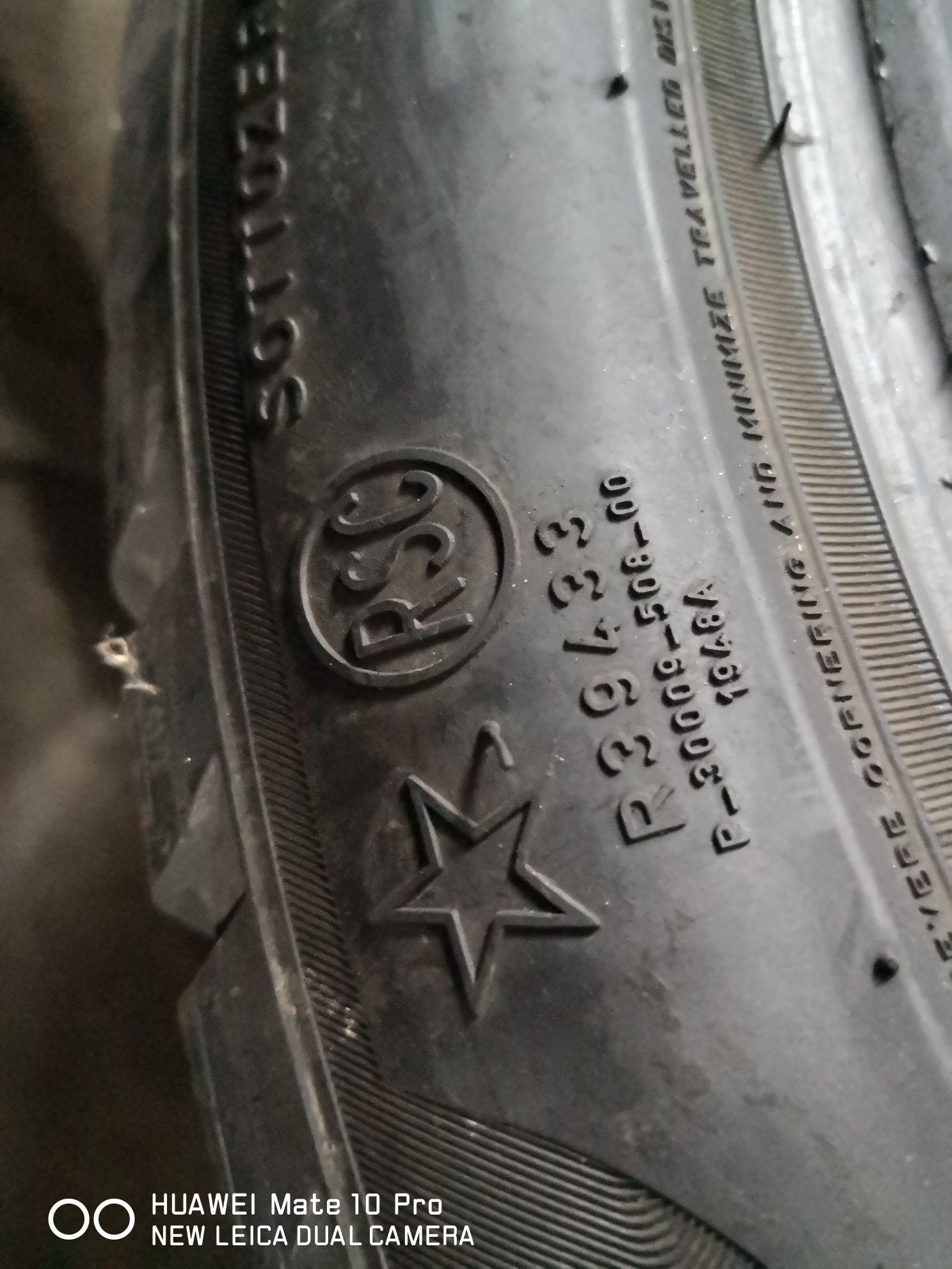 225 45 18 предни и 255 40 18 задни гуми Pirelli спорт пакет 18 цола