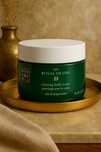 Body scrub Rituals diferite modele