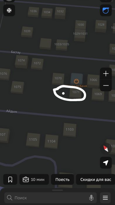 Продаю земельный участок