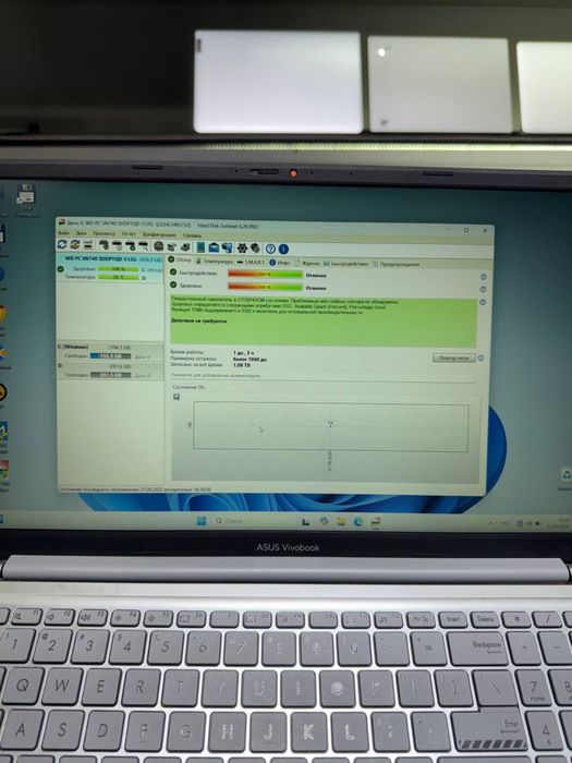 Asus VivoBook X1504V i5-13/8/512