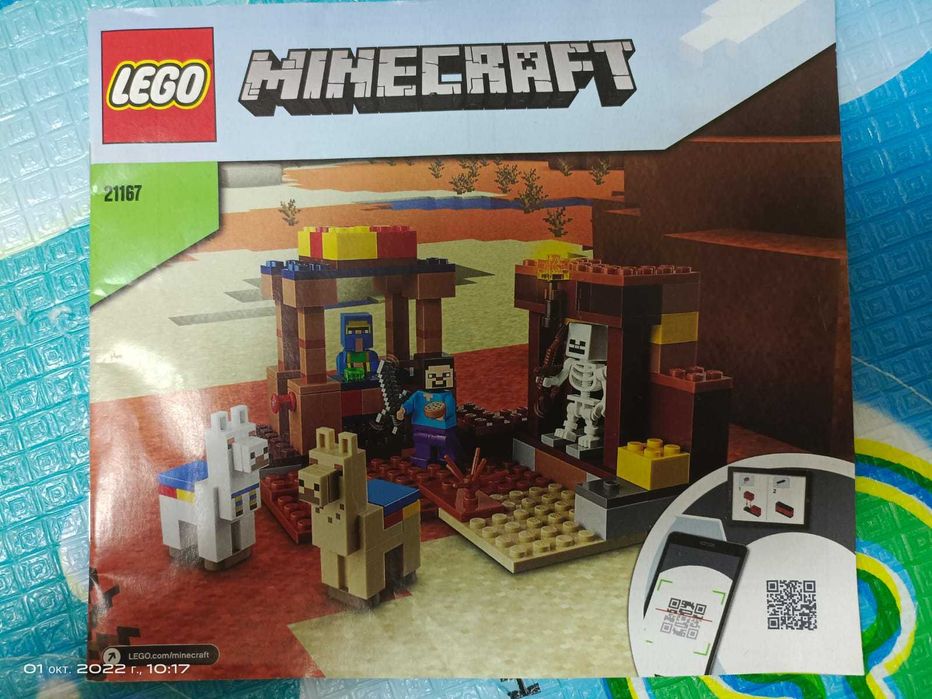 Продам лего конструкторы