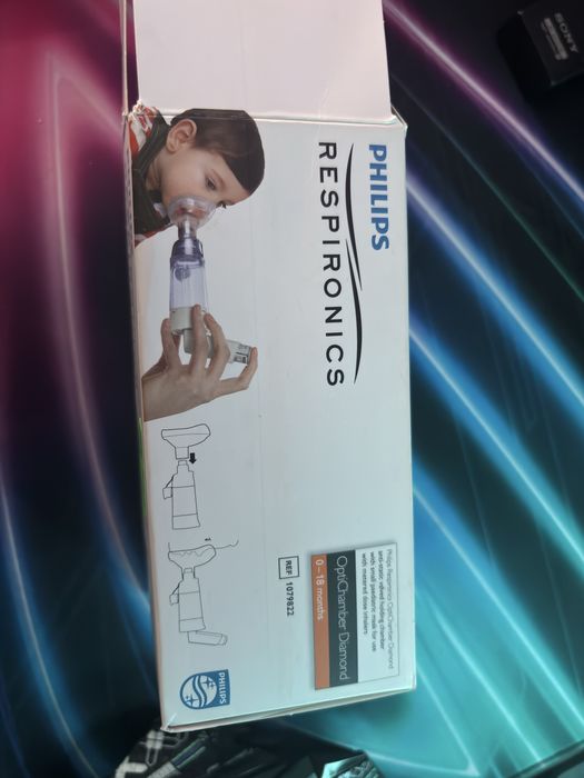 Camera de inhalare copii Philips 0-18 lunii