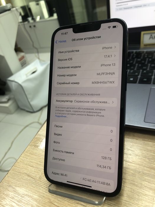 Iphone 13 128gb 76% (p25)