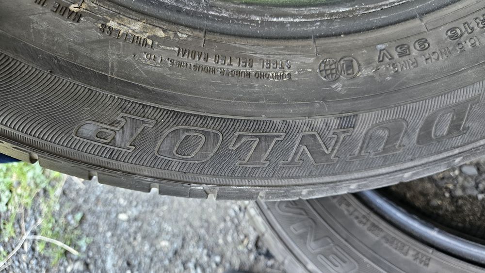 2бр гуми 215 60 16 дънлоп