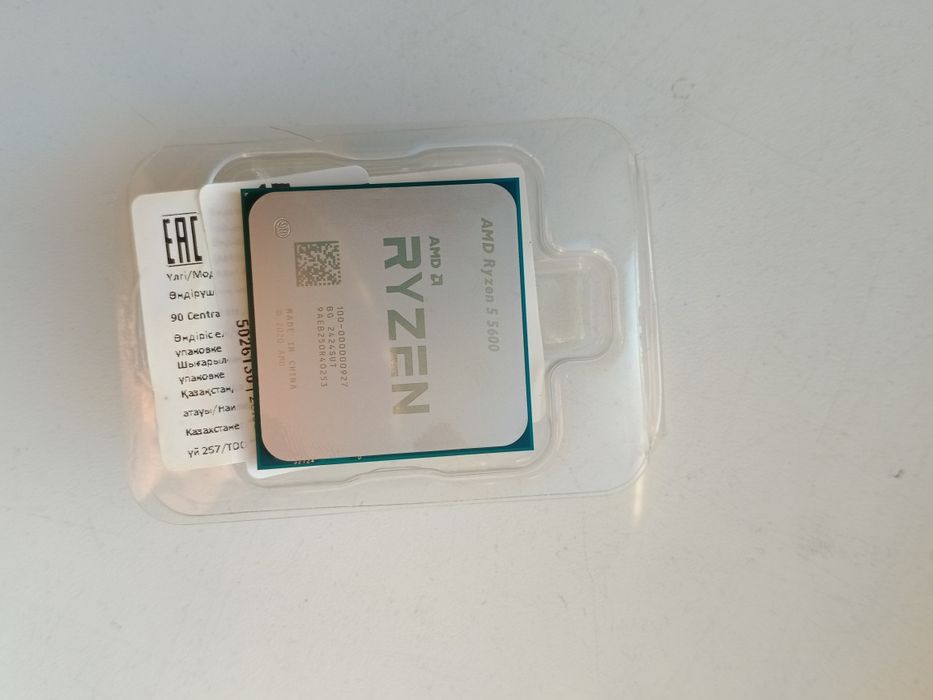 Ryzen 55600 OEM.