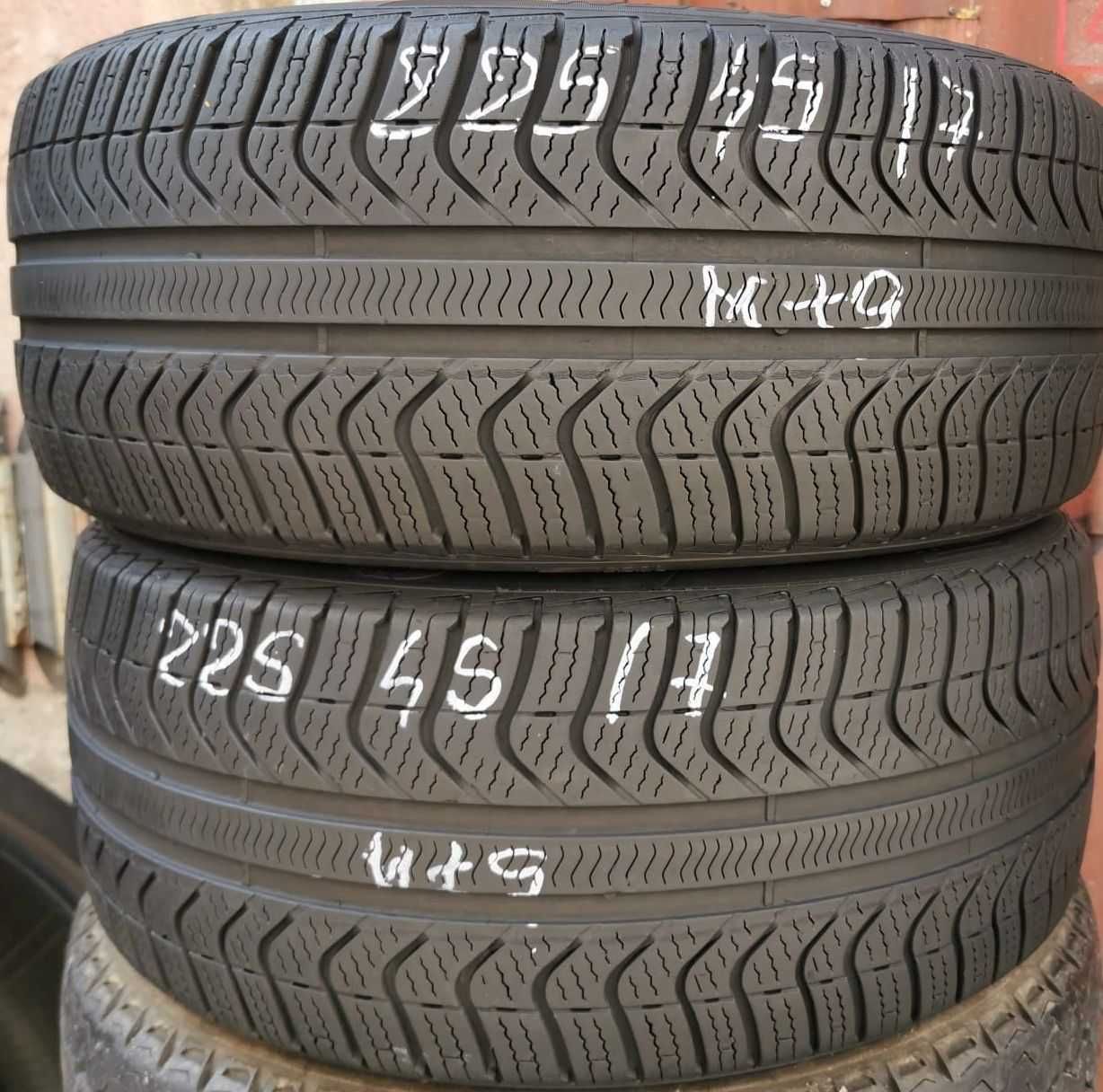 Pirelli 225/45/17, 4 bucati- anvelope SH, allseason, import Germania