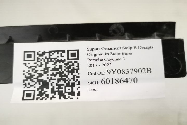 Поршe Каен / Porsche Cayenne [ - ] Оригинален десен B стълб декоративе