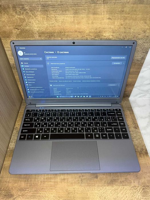 Ноутбук Biraz Intel(R) Celeron(R) "Ломбард Лидер"РАССРОЧКА ДО МЕСЯЦЕВ!