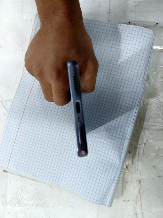 Samsung Galaxy A53 5G