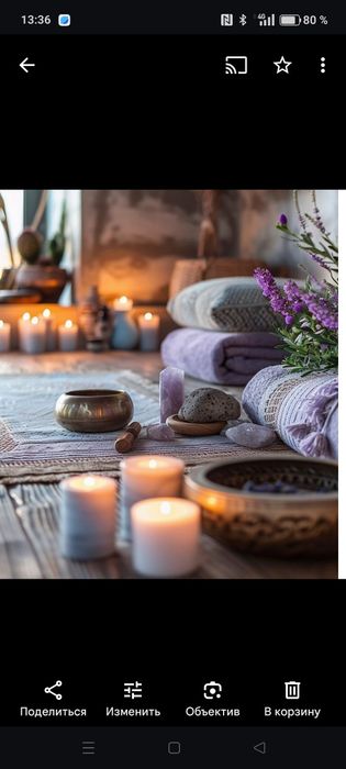 Массажистка на выезд.Массаж пилинг