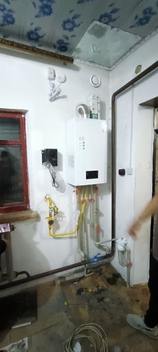 Подключение природного газа в Дом