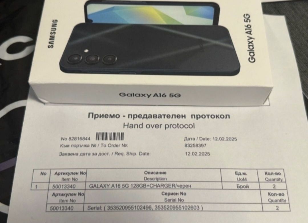 ЗАПЕЧАТАН 128GB Samsung A16 5G Гаранция от Vivacom до 2027г. Black
