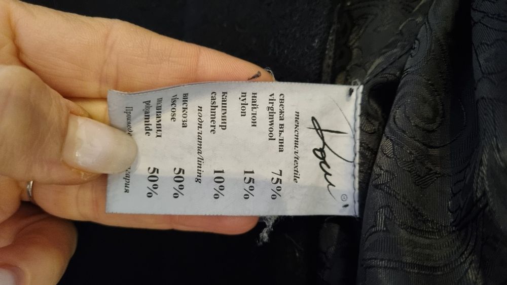 Дамски палта и якета размери S, М и L  Zara, Mango