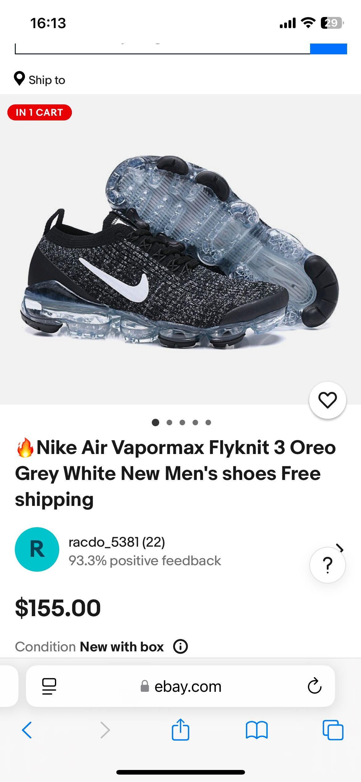 Nike vapormax, original , 40,5 р.
