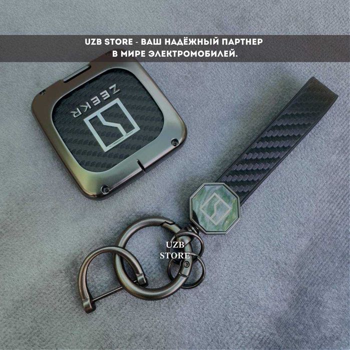 Zeekr bluetooth chexol | Металлический кожа-карбоновый чехол ключа.