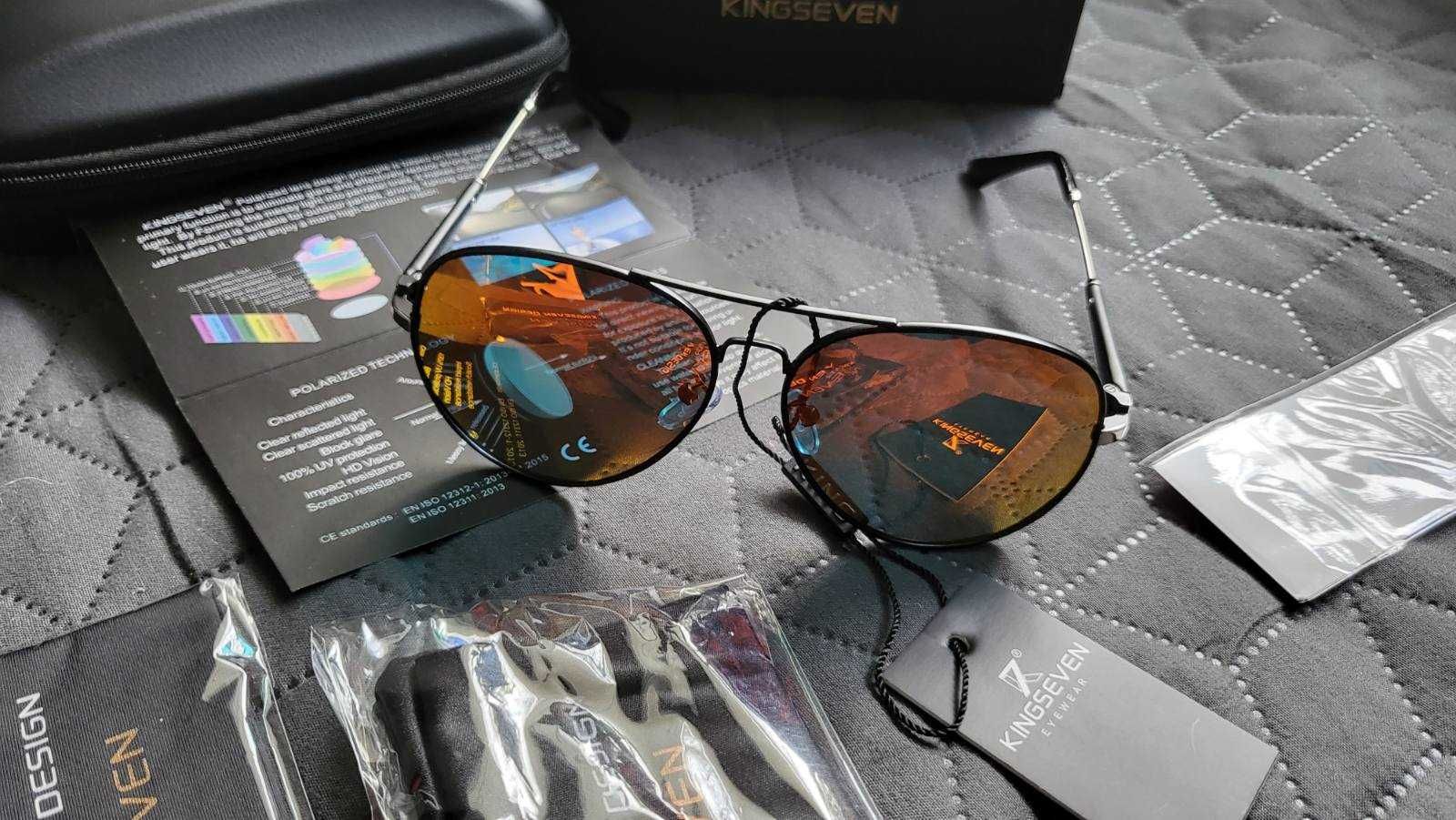 Слънчеви очила KingSeven
