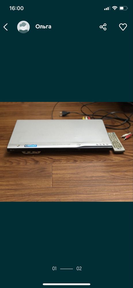 LG DVD player/karaoke DK677X