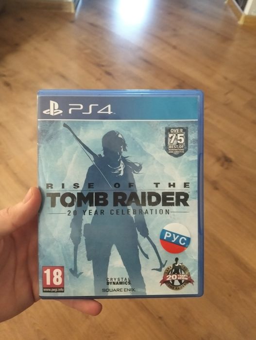 продам  диск на пс 4 и пс5