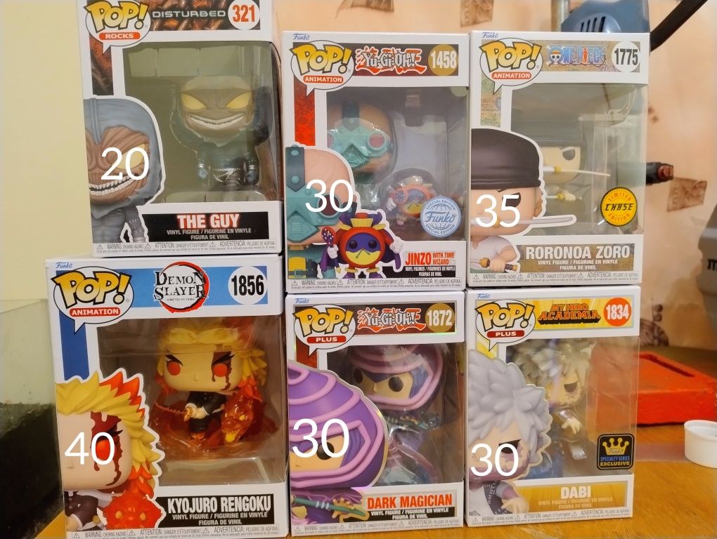 Колекция FunkoPop