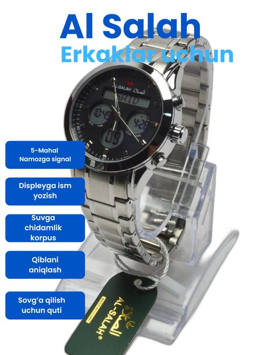 Al salah. erkaklar uchun