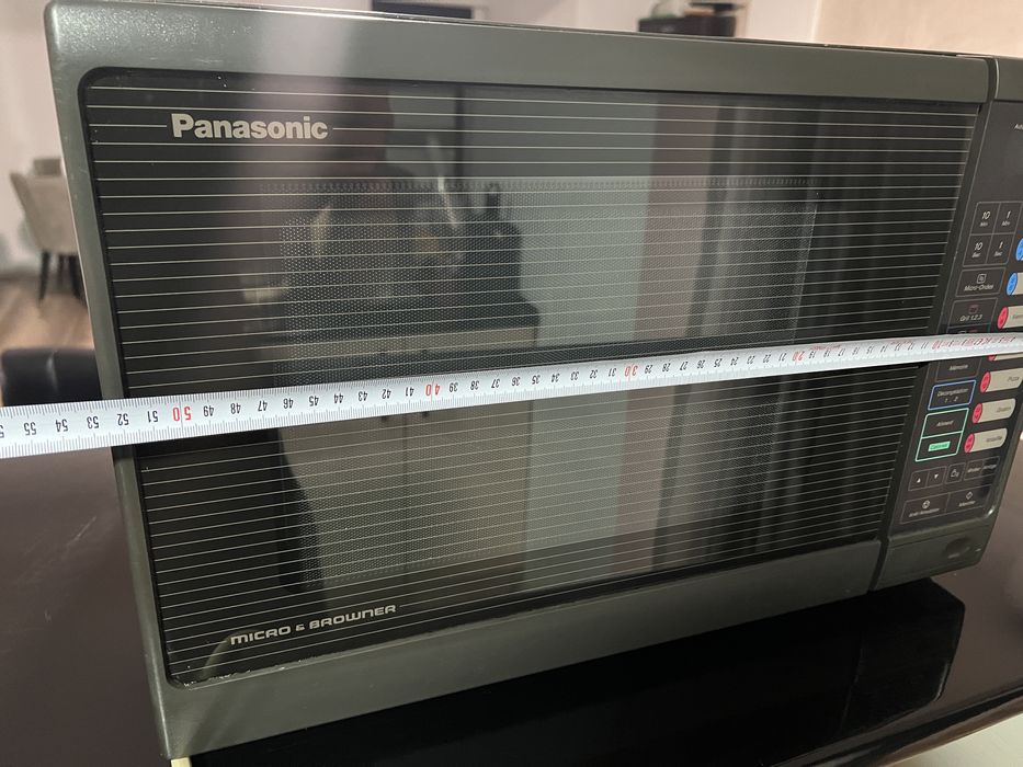 Cuptor Panasonic cuva inox