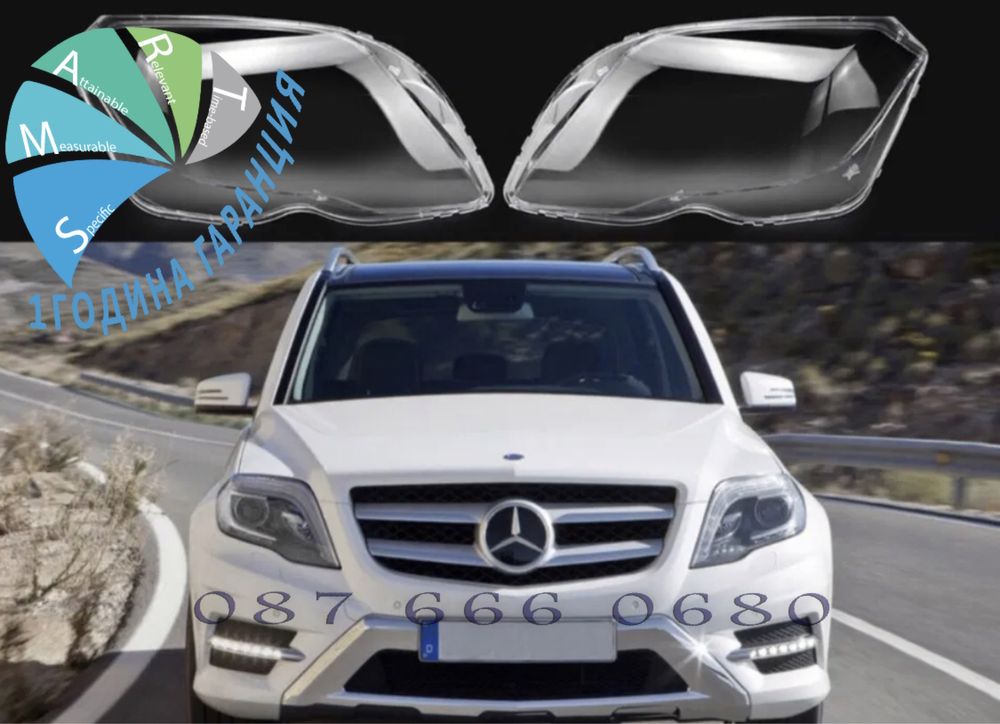 Mercedes GLK X204 FACELIFT капаци фарове стъкла фар капак крушка панел