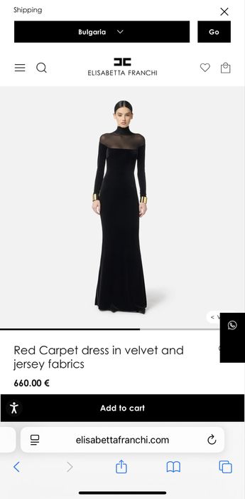 Рокля Elisabetta Franchi Fall/Winter 2025