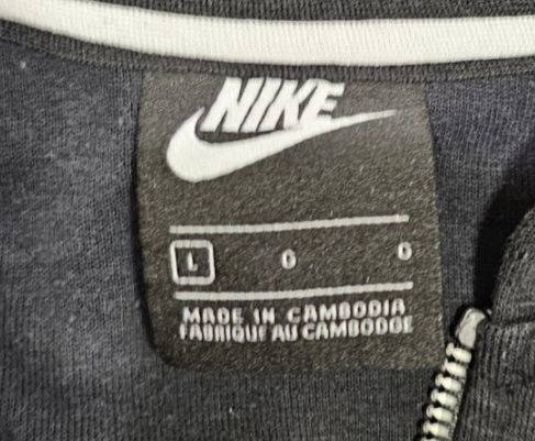 Горница Nike L топла