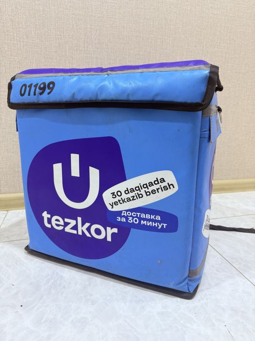 Uzum Tezkor termo sumka